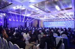 “新”生不凡·守护孕安|2024年高通量基因测序产前诊断新技术研讨会暨球速体育 - 胜利因您更精彩-球速体育CNV-seq试剂盒新品发布会顺利召开